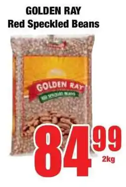 Boxer GOLDEN RAY Red Speckled Beans offer