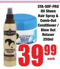 Boxer STA-SOF-FRO Oil Sheen Hair Spray & Comb-Out Conditioner / Blow Out Relaxer 250ml offer