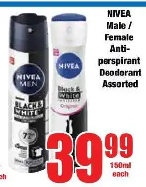 Boxer NIVEA Male / Female Anti-Perspirant Deodorant Assorted offer