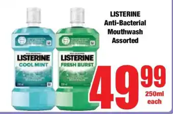 Boxer LISTERINE Anti-Bacterial Mouthwash Assorted offer