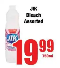 Boxer JIK Bleach Assorted offer