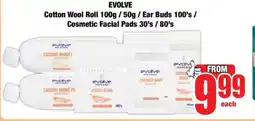 Boxer EVOLVE Cotton Wool Roll 100g / 50g / Ear Buds 100's / Cosmetic Facial Pads 30's / 80's offer