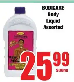 Boxer BODICARE Body Liquid Assorted offer