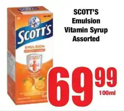 Boxer SCOTT’S Emulsion Vitamin Syrup Assorted offer