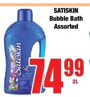 Boxer SATISKIN Bubble Bath Assorted offer