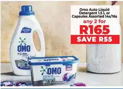 Food Lover's Market Omo Auto Liquid Detergent 1.5 L or Capsules Assorted 14s/16s offer