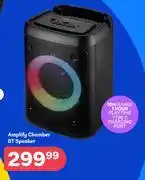 PEP Amplify Chamber BT Speaker offer