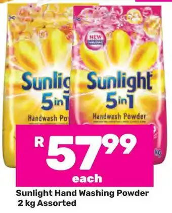 Game Sunlight Hand Washing Powder Assorted offer