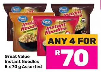 Game Great Value Instant Noodles Assorted offer