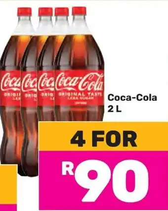 Game Coca-Cola offer