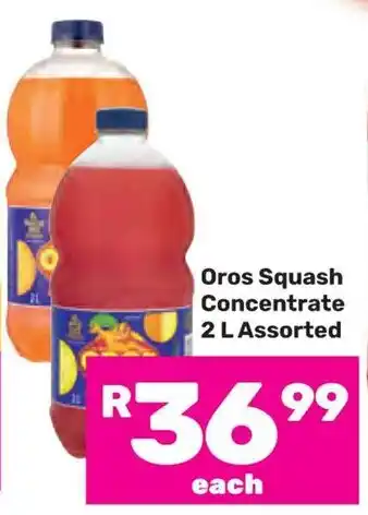 Game Oros Squash Concentrate Assorted offer