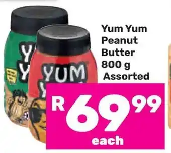 Game Yum Yum Peanut Butter Assorted offer
