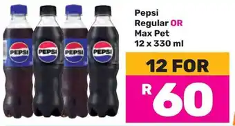 Game Pepsi Regular OR Max Pet offer