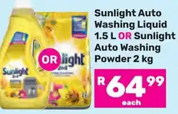 Game Sunlight Auto Washing Liquid OR Sunlight Auto Washing Powder offer