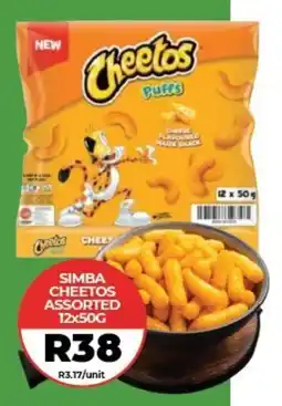1UP Simba cheetos assorted offer