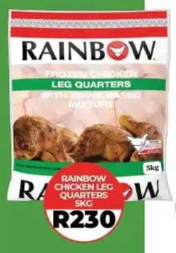 1UP Rainbow chicken leg quarters offer