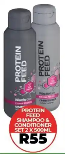 1UP Protein feed shampoo & conditioner set offer