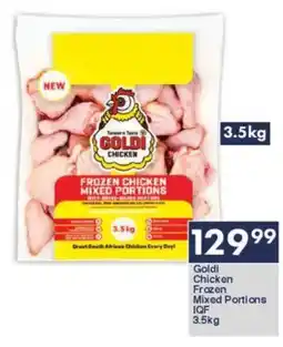 President Hyper Goldi Chicken Frozen Mixed Portions IQF offer