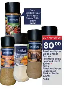 President Hyper President Hyper Spice Shaker Bottles offer