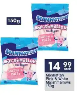 President Hyper Manhattan Pink & White Marshmallows offer