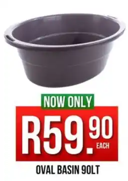 West Pack Lifestyle Oval basin offer