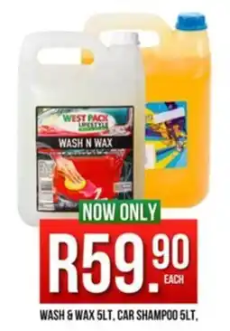 West Pack Lifestyle Wash & wax, car shampoo offer