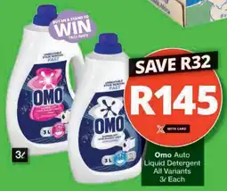 Checkers Hyper Omo Auto Liquid Detergent All Variants offer