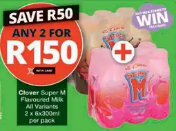 Checkers Hyper Clover Super M Flavoured Milk All Variants offer