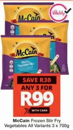 Checkers Hyper McCain Frozen Stir Fry Vegetables All Variants offer