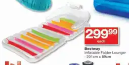 Checkers Hyper Bestway Inflatable Folder Lounger offer