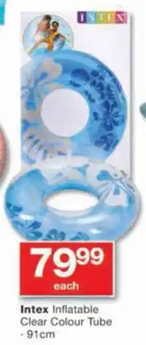 Checkers Hyper Intex Inflatable Clear Colour Tube offer