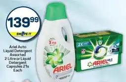 Pick n Pay Ariel Auto Liquid Detergent Assorted or Liquid Detergent Capsules offer