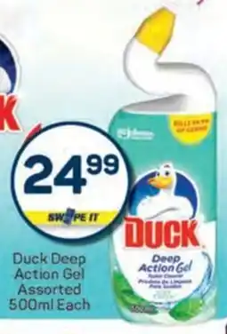 Pick n Pay Duck Deep Action Gel Assorted offer
