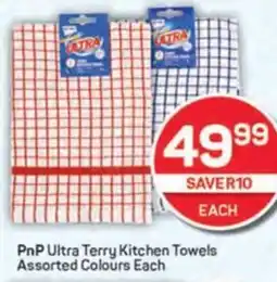 Pick n Pay PnP Ultra Terry Kitchen Towels Assorted Colours offer