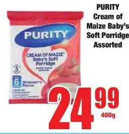 Boxer PURITY Cream of Maize Baby's Soft Porridge Assorted offer
