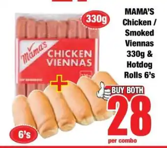 Boxer MAMA'S Chicken / Smoked Viennas 330g & Hotdog Rolls 6's offer