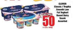 Boxer CLOVER Classic / Tropika Smooth Low Fat Yoghurt Based Dairy Snack Assorted offer