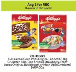 Makro Kids Cereal Coco Pops Original, Choco'O', Big Cruncher, Fills, Rice Krispies, Froot Loops Original, Bubblegum or Mash Up offer