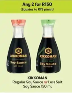 Makro KIKKOMAN Regular Soy Sauce or Less Salt Soy Sauce offer