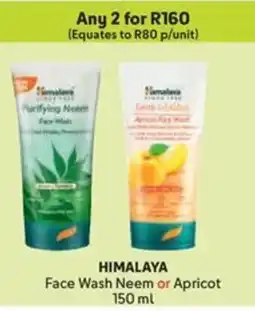 Makro HIMALAYA Face Wash Neem or Apricot offer