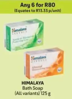 Makro HIMALAYA Bath Soap offer