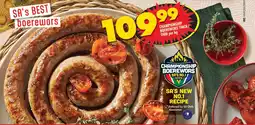 Shoprite Championship boerewors thick/ thin offer