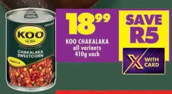 Shoprite Koo chakalaka offer