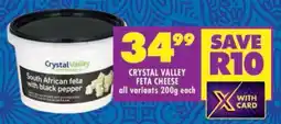 Shoprite Crystal valley feta cheese offer