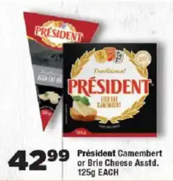 OK Foods Président Camembert or Brie Cheese Asstd. offer