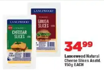 OK Foods Lancewood Natural Cheese Slices Asstd. offer