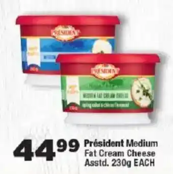 OK Foods Président Medium Fat Cream Cheese Asstd. offer