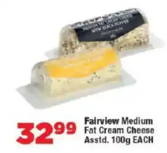 OK Foods Fairview Medium Fat Cream Cheese Asstd. offer