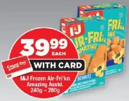 OK Foods I&J Frozen Air-Fri'kn Amazing Asstd. offer