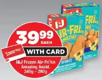 OK Foods I&J Frozen Air-Fri'kn Amazing Asstd. offer